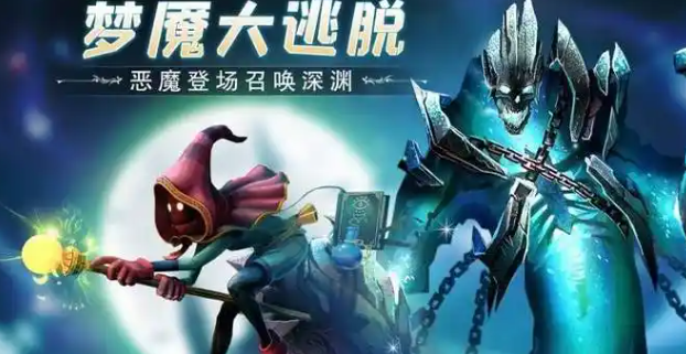 冒险之地怎么快速升级-快速升级方法