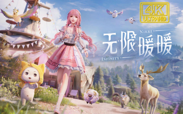 无限暖暖庆典守卫与神秘客任务怎么过-庆典守卫与神秘客任务攻略