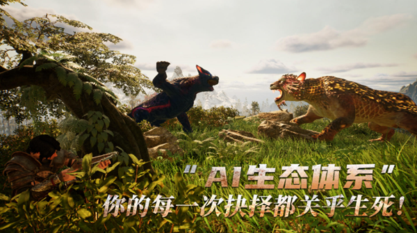 黑光生存进化稀有资源怎么获得-稀有资源获取方法