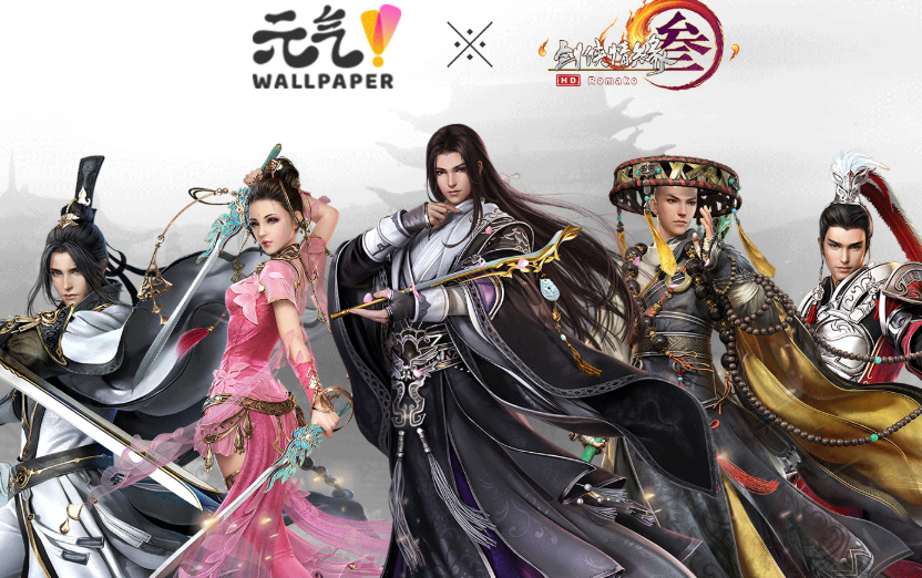 剑网3烤鱼能手成就攻略-剑网3烤鱼能手成就怎么做