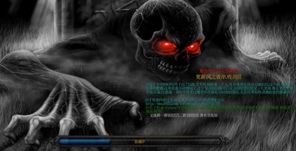 魔兽争霸3魔怨隐藏英雄密码有哪些-魔怨隐藏英雄密码一览