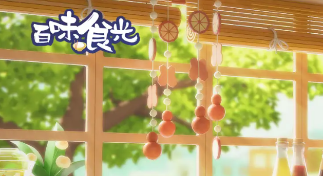 百味食光餐厅厨艺值怎么提升-餐厅厨艺值提升方法