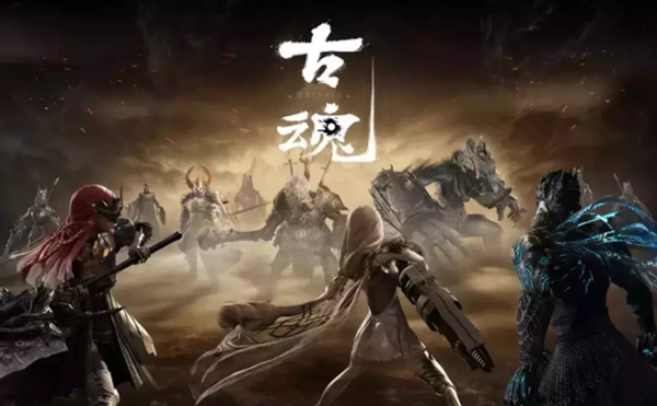 古魂雷系魂核怎么搭配-雷系魂核搭配攻略