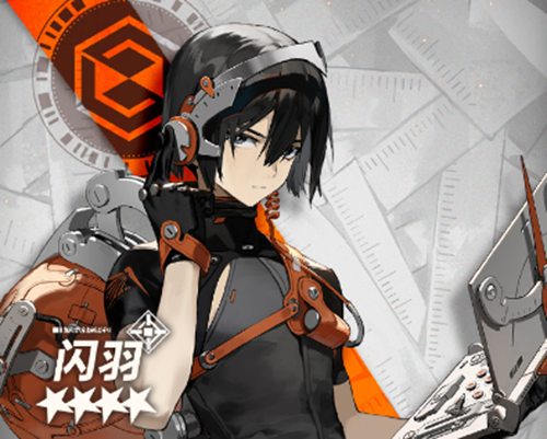 新月同行闪羽卡带怎么选择-闪羽卡带选择攻略