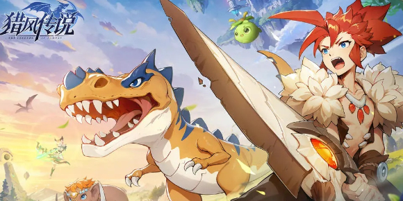 猎风传说宠物战力怎么速成-宠物战力速成方法