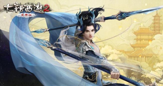 大话西游龙渊客技能是什么-龙渊客技能介绍