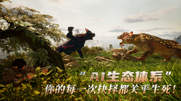 黑光生存进化前期武器怎么选择-前期武器选择攻略