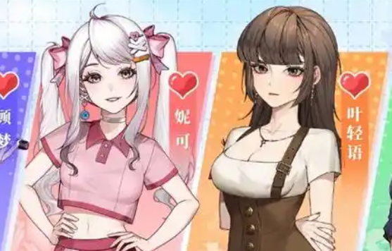 中国式相亲店铺怎么经营-店铺经营方法