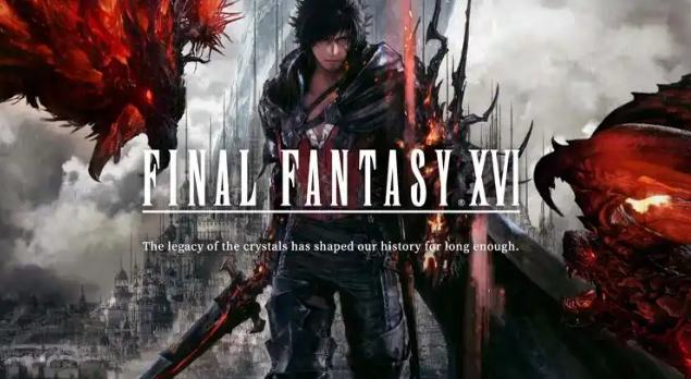 最终幻想16地龙之舌怎么获得-地龙之舌获得方法