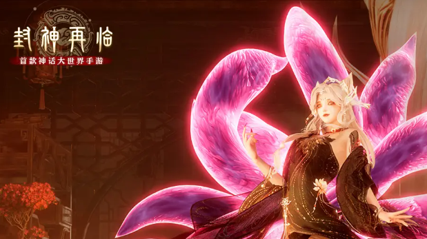 封神再临元神套装怎么获得-元神套装获取方法