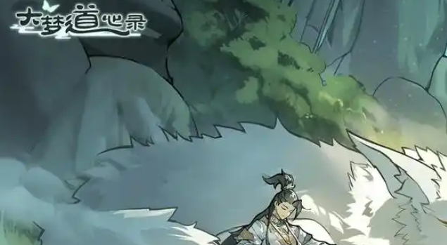 大梦道心录仙府副本怎么打-仙府副本攻略