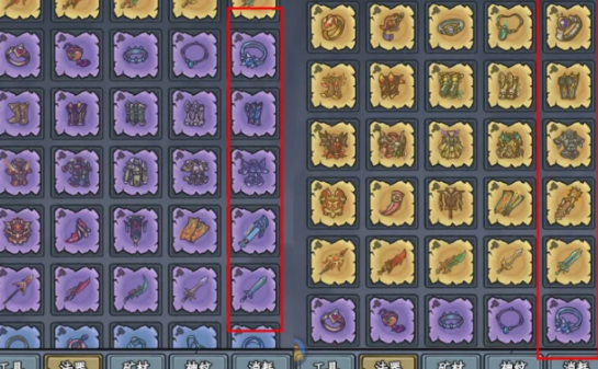 大梦道心录法器装备怎么熔炼-法器装备熔炼方法