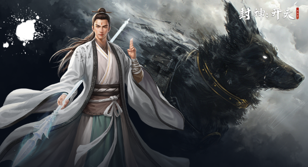 封神开天怎么挂机攻城-挂机攻城方法