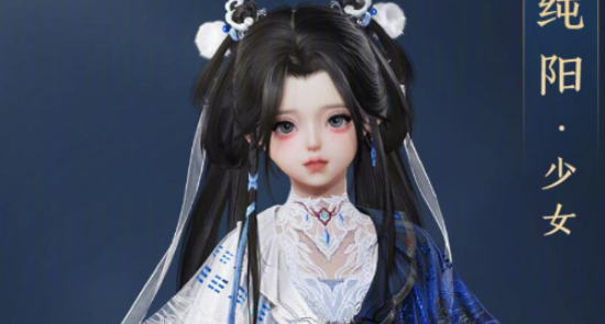 剑网3无界天极套怎么获得-天极套获取方法