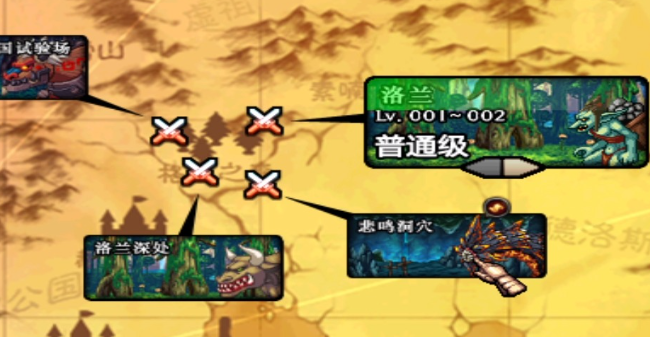 DNF悲鸣洞穴怎么通关-悲鸣洞穴通关攻略