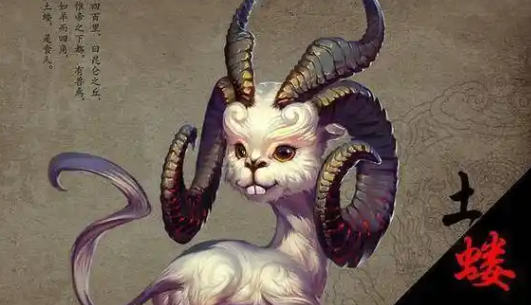 山海经异兽录本命异兽怎么选择-本命异兽选择推荐