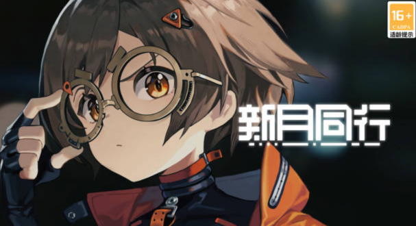 新月同行鹿游技能是什么-鹿游技能介绍