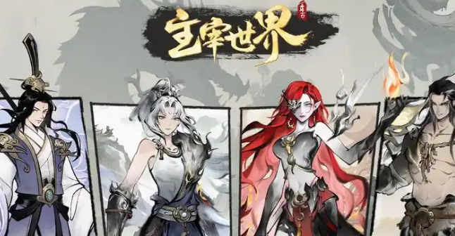 主宰世界宗门威望怎么获得-宗门威望获取方法