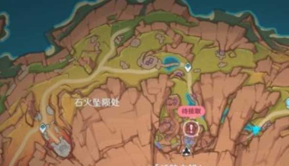 原神果园小憩任务怎么做-果园小憩任务攻略