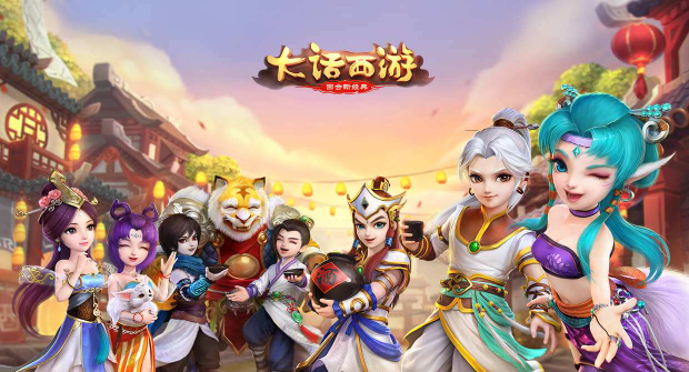 大话西游药品怎么获取-药品获取攻略