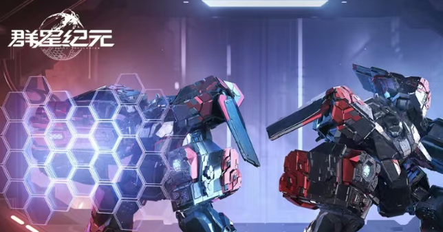 群星纪元兵种模组怎么获得-兵种模组获取方法