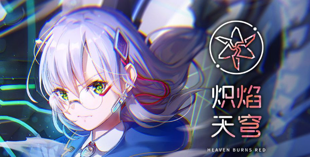 炽焰天穹五上芯片怎么获得-五上芯片获取方法