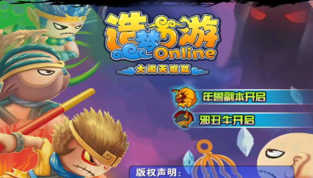 造梦西游3宠物技能怎么学-宠物技能学习方法