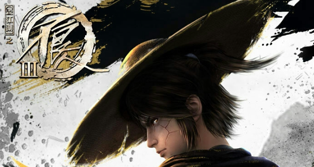 不良人破局李星云技能是什么-李星云技能介绍