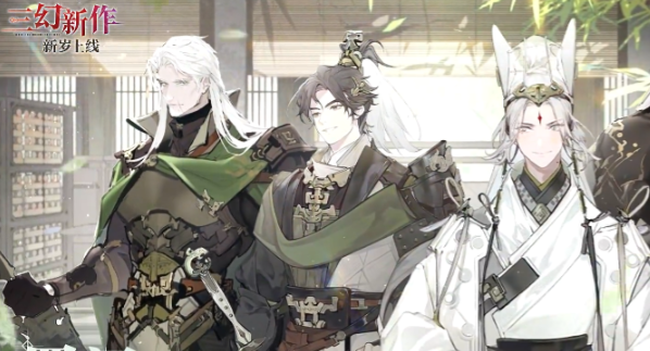 三国志幻想大陆2枭之歌曹昂有什么技能-曹昂技能介绍