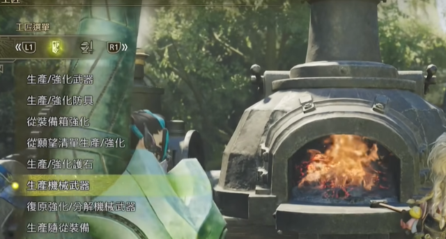 怪物猎人荒野机械武器怎么制作-机械武器制作方法