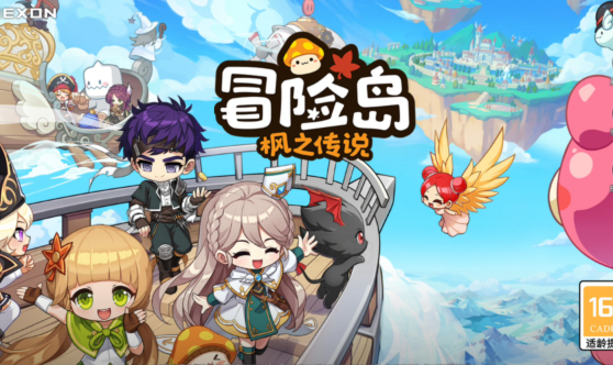 冒险岛枫之传说炎术士技能是什么-炎术士技能介绍