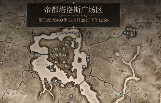 上古卷轴4重制版野精灵的秘密任务怎么完成-野精灵的秘密任务完成指南