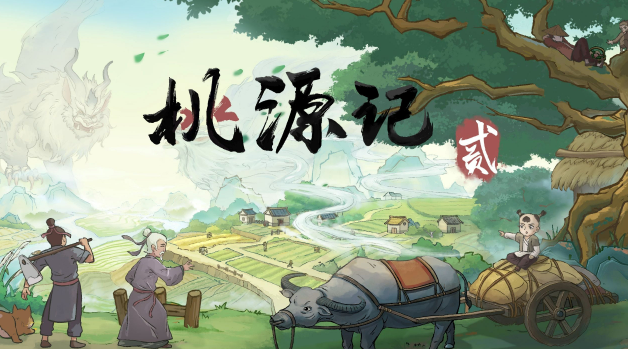 桃源记2鹤点怎么建造-鹤点建造方法