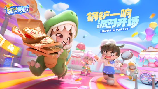 暴吵萌厨食材怎么获得-食材获取方法