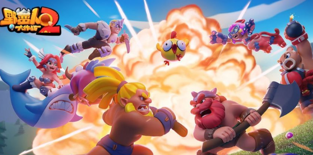 野蛮人大作战2充值返利怎么样-充值返利规则介绍