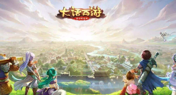 大话西游孩子怎么重修-孩子重修方法