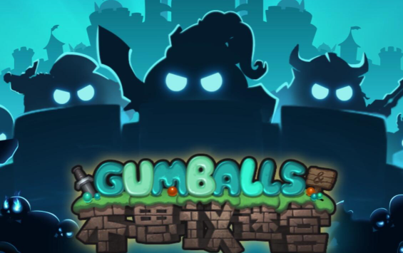 不思议迷宫超导术士试炼怎么过-超导术士试炼攻略