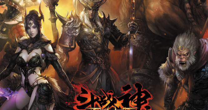 斗战神混沌界牌怎么用-混沌界牌使用方法