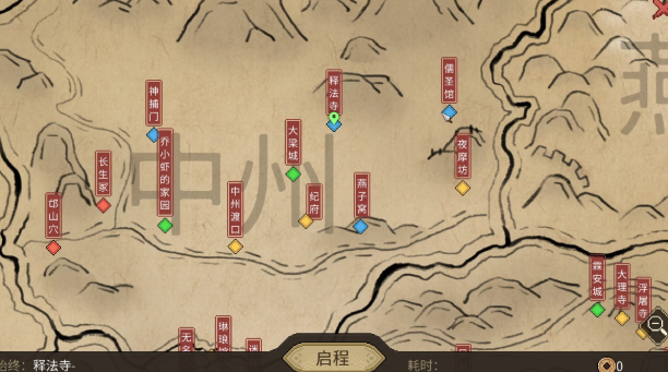 大侠立志传护身宝甲怎么获得-护身宝甲获取方法