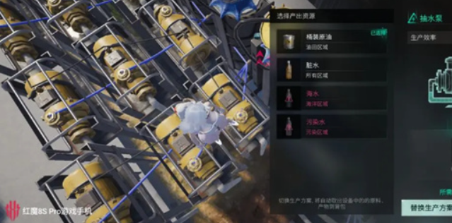 七日世界自动炼油厂怎么建造-自动炼油厂建造方法