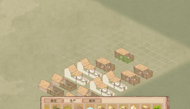 吾今有世家声望怎么获得-声望获得办法