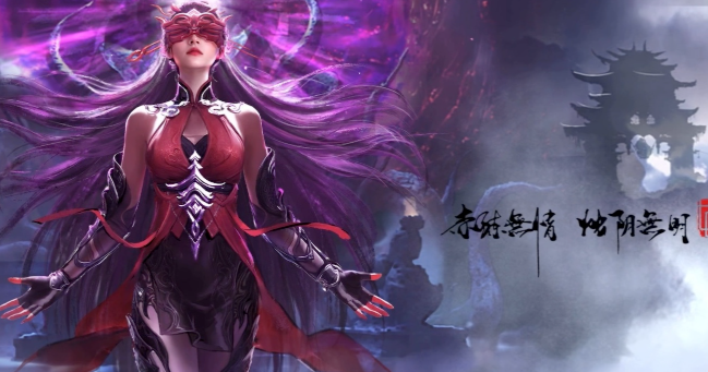 永劫无间手游怎么切换账号-账号切换方法