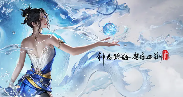 永劫无间手游左右键振刀怎么取消-左右键振刀取消方法