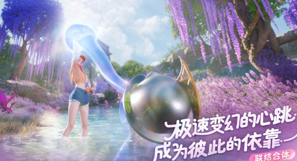 伊莫测试资格怎么获得-测试资格获取方法