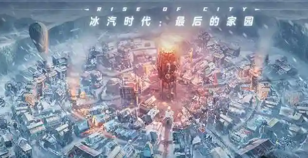 冰汽时代最后的家园供热道路怎么连接-供热道路连接方法