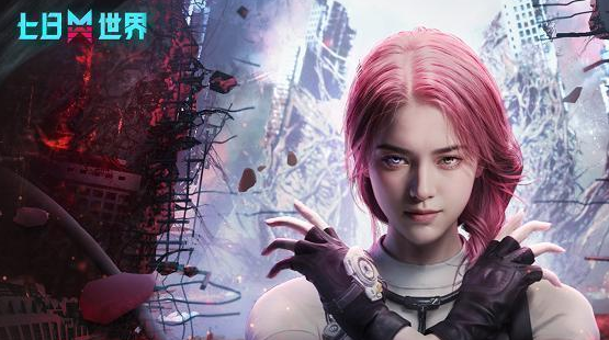 七日世界灯塔诡事任务怎么做-灯塔诡事任务攻略