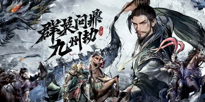 王者将魂武将哪个强-武将强度排行