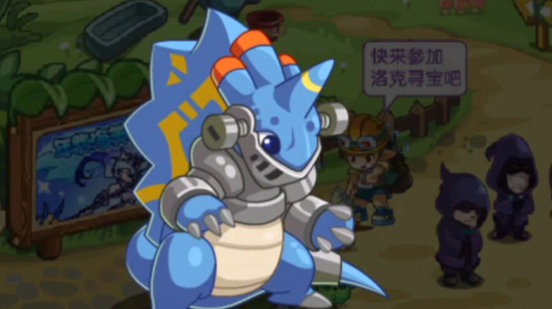 洛克王国拉冬怎么获取-拉冬获取方法