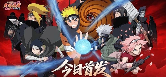 火影忍者木叶高手前期怎么配队-开荒阵容搭配推荐