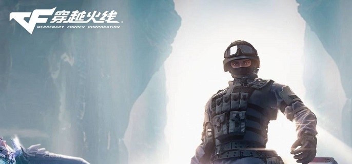 cf游戏时长怎么查询-游戏时长查看方法